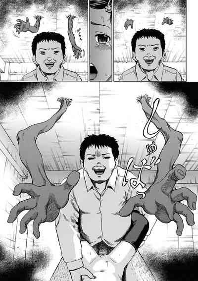 第64页图