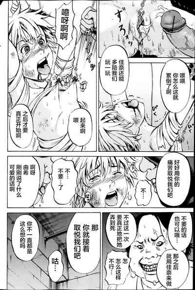 第124頁圖