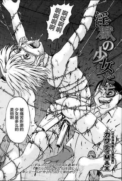 第128頁圖
