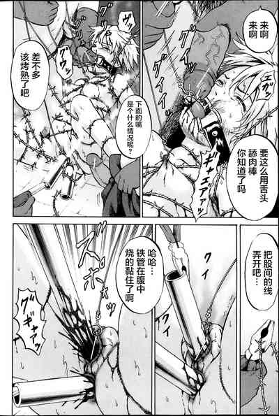 第136頁圖