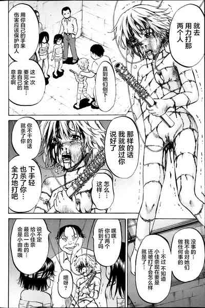 第144頁圖