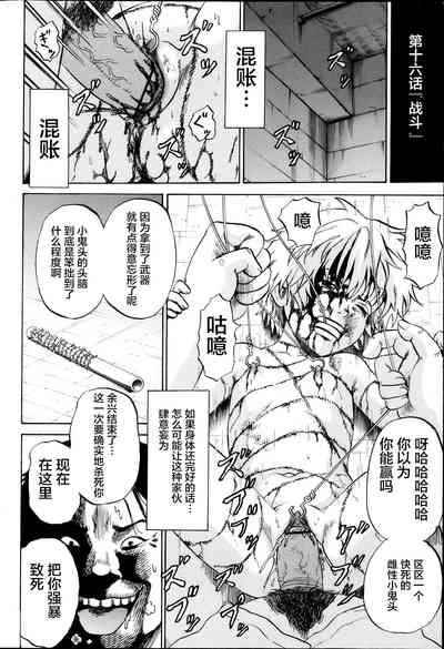第148頁圖