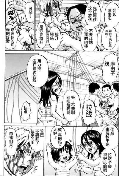 第160頁圖