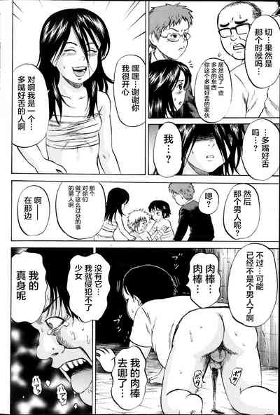 第164頁圖