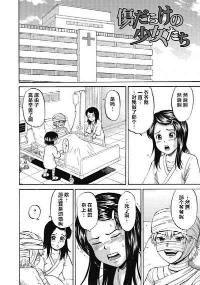 第168頁圖