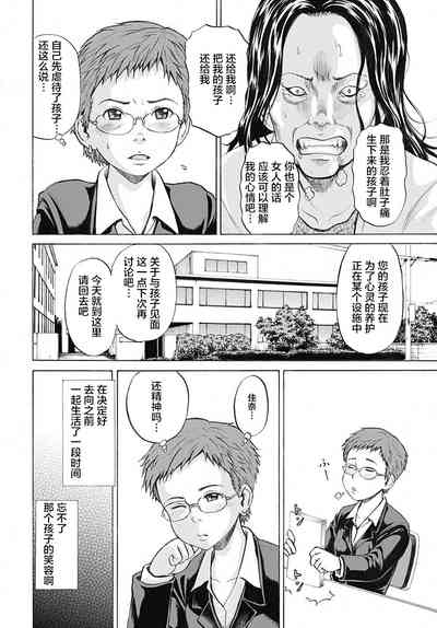 第24頁圖