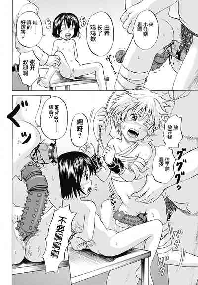 第36頁圖