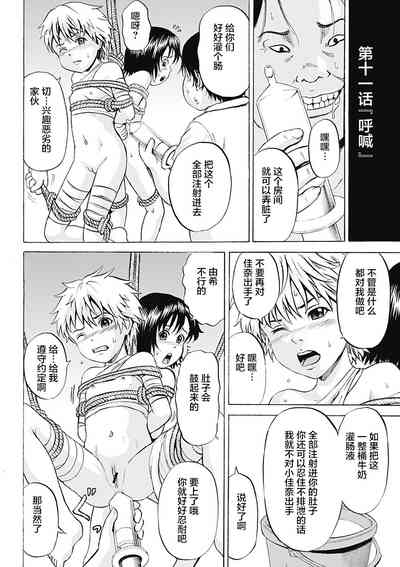 第48頁圖