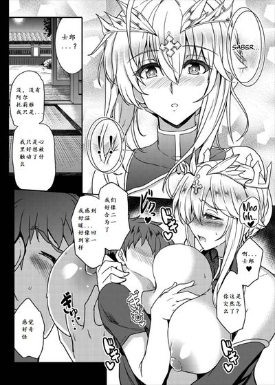 第16頁圖