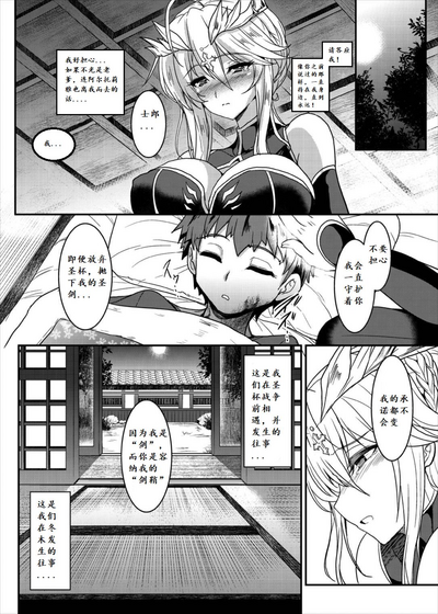 第24頁圖