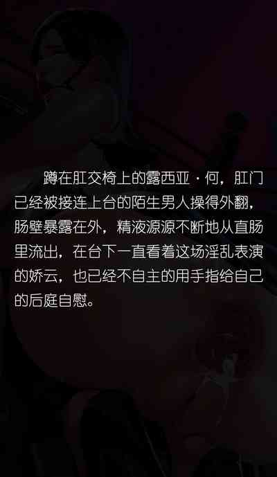 第28页图