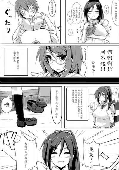 第4頁圖