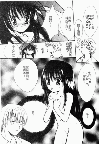 第156頁圖