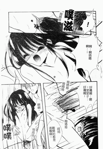 第160頁圖