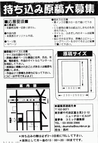 第184頁圖