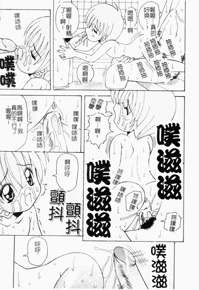 第32頁圖
