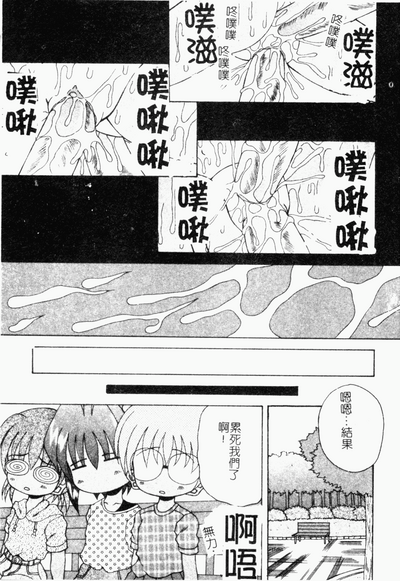 第36頁圖