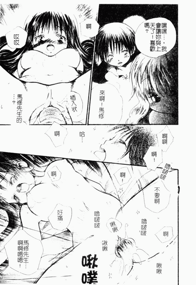 第48頁圖