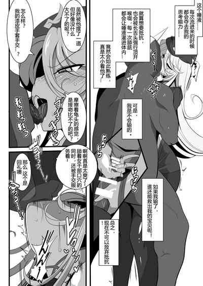 第16頁圖