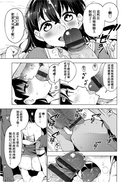 第100页图
