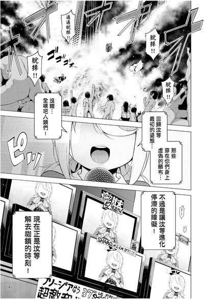 第120页图