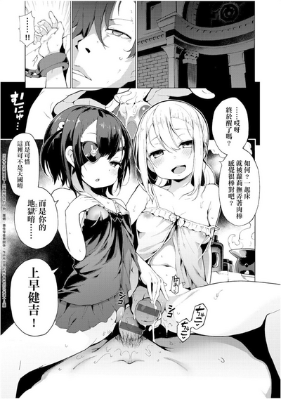 第136页图