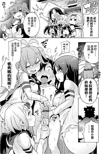 第168页图