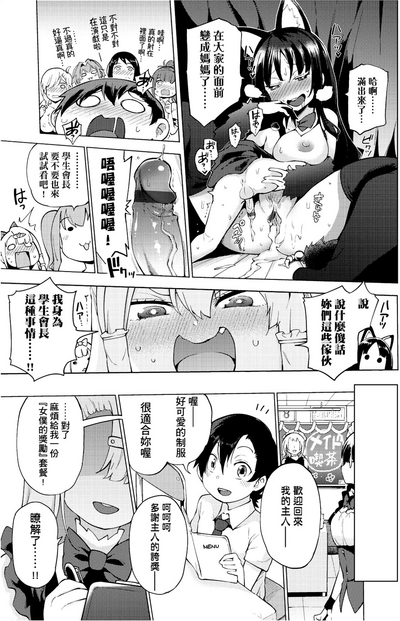 第180页图