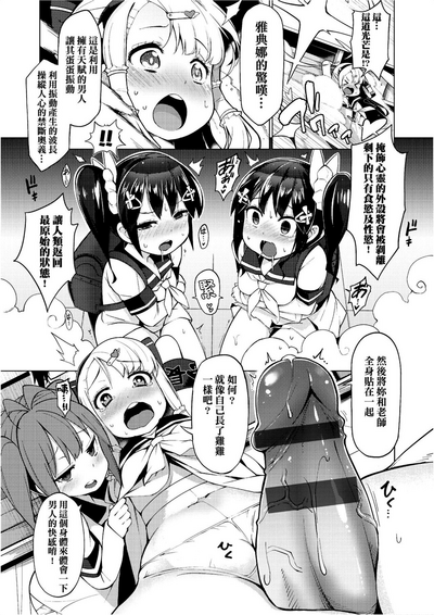 第44页图
