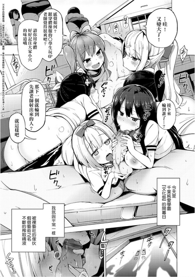 第64页图