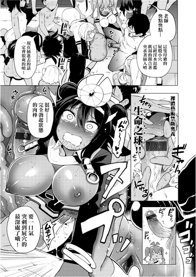 第84页图