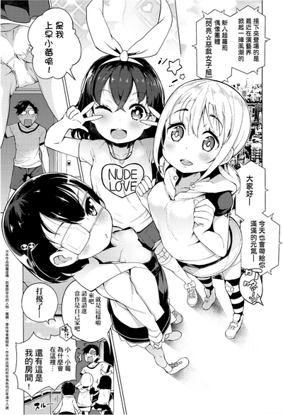 第88页图