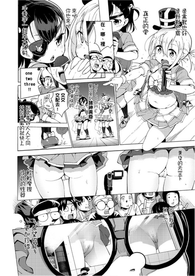 第120頁圖