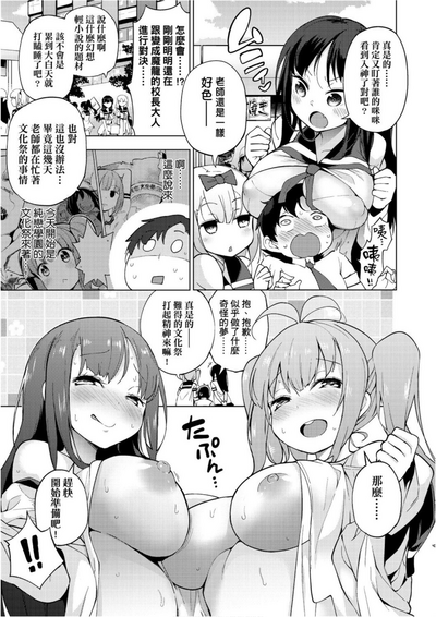 第164頁圖