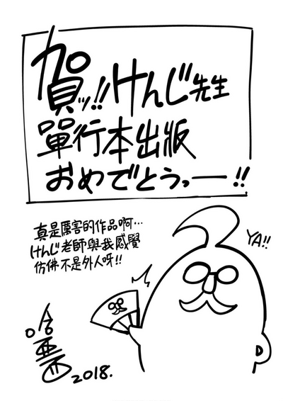 第196頁圖