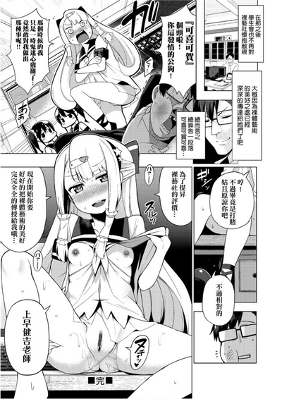 第60頁圖