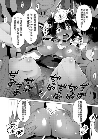 第80頁圖