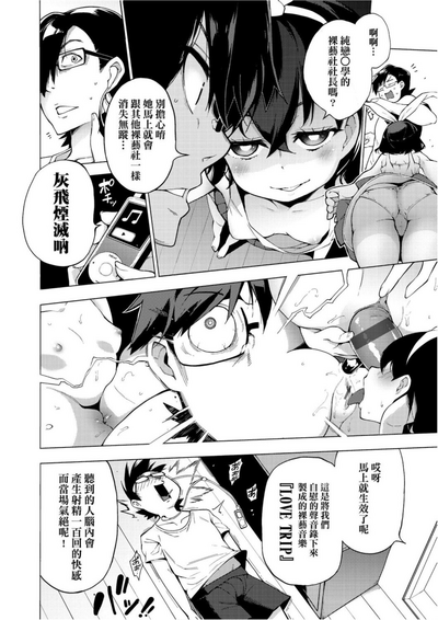 第88頁圖