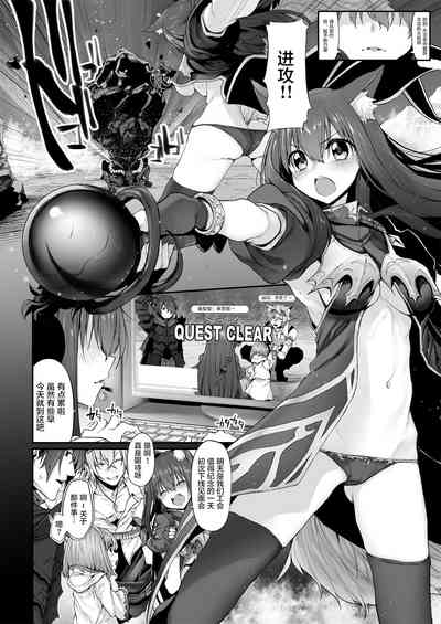 第4页图