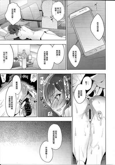第12頁圖