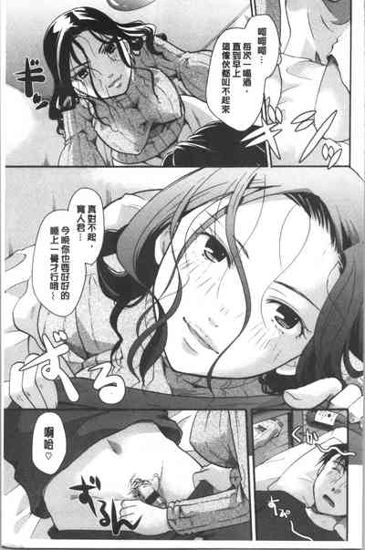 第108頁圖