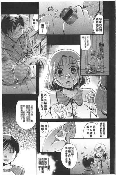 第124頁圖