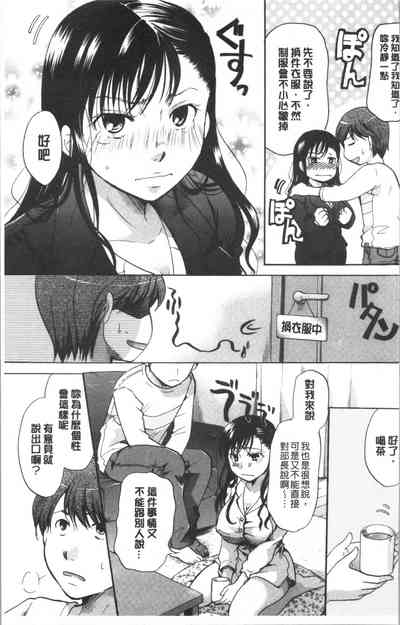 第12頁圖