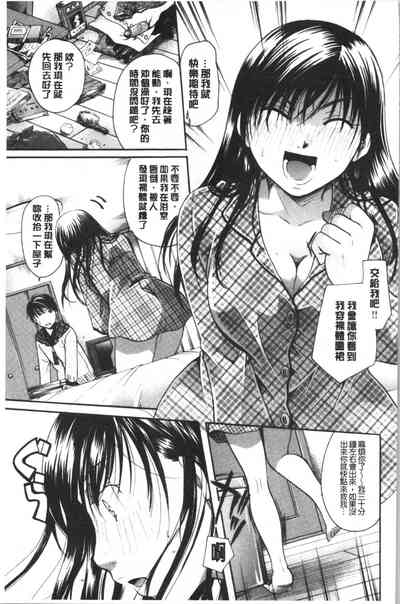 第148頁圖