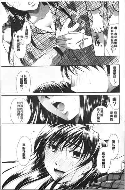 第152頁圖