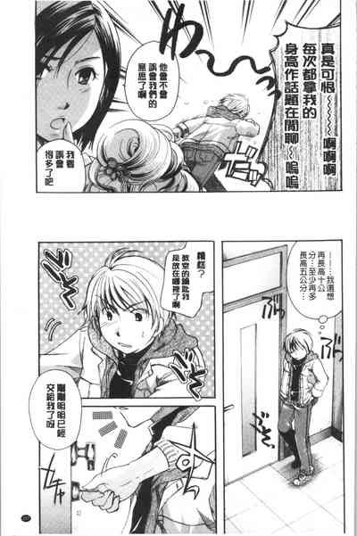 第164頁圖