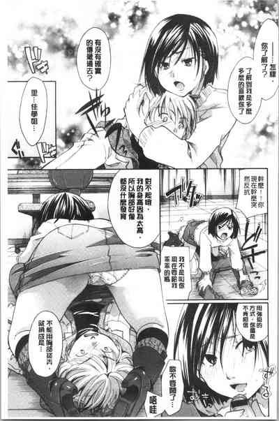 第168頁圖