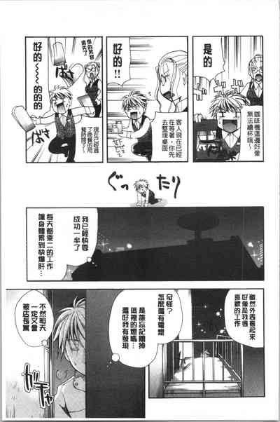 第180頁圖
