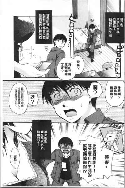 第196頁圖