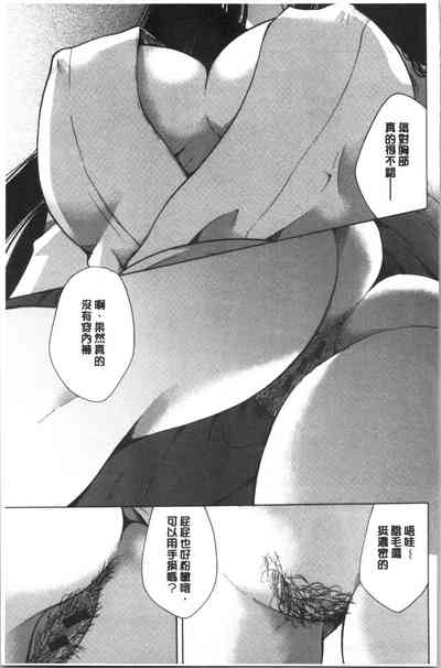 第212頁圖